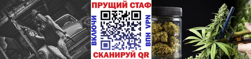 Наркошоп купить Галлюциногенные грибы АМФЕТАМИН Кокаин ГАШ Меф Марихуана Невьянск