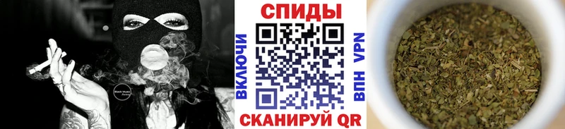 БУТИРАТ жидкий экстази  Купить закладки  Невьянск 