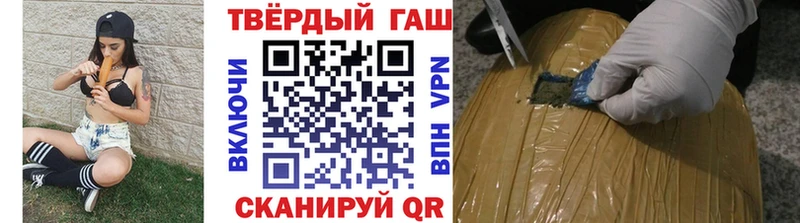 Купить закладки  Невьянск  ГАШИШ ice o lator 