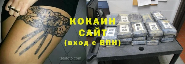 mix Михайлов