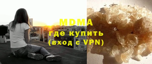 mix Михайлов