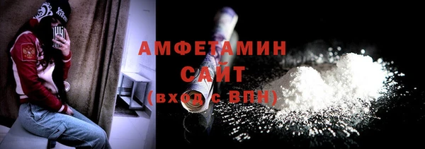 марки lsd Михайловск