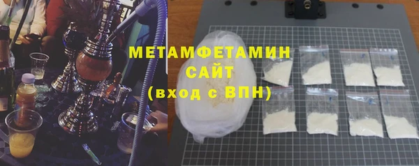 марки lsd Михайловск