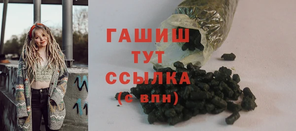 mix Михайлов