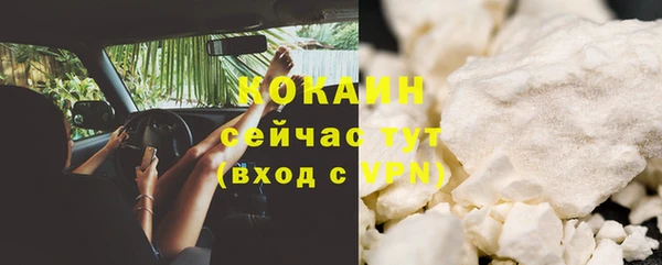 mix Михайлов