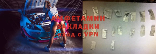 mix Михайлов