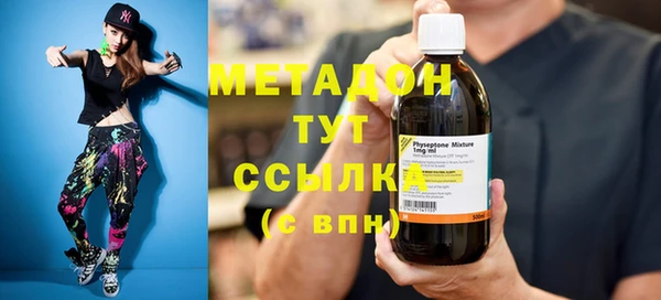 mix Михайлов