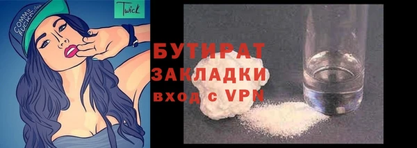 марки lsd Михайловск