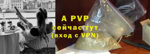 mix Михайлов