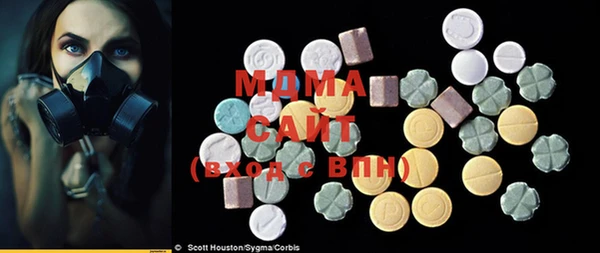 mix Михайлов