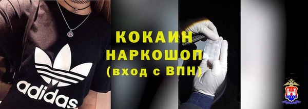 mix Михайлов
