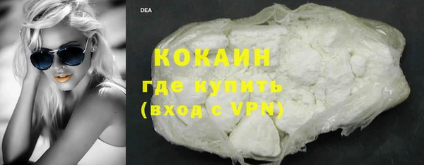 mix Михайлов