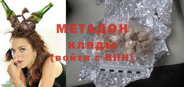 mix Михайлов
