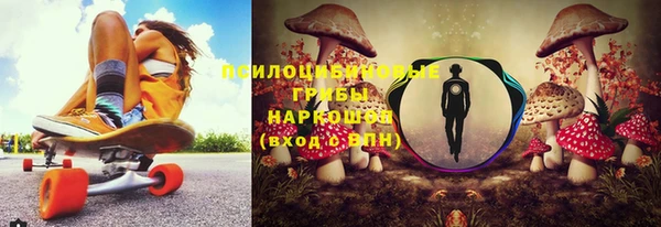 mix Михайлов