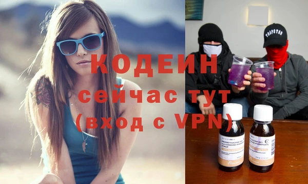 mix Михайлов