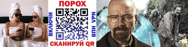 МЕТАМФЕТАМИН Methamphetamine  Купить  Невьянск 