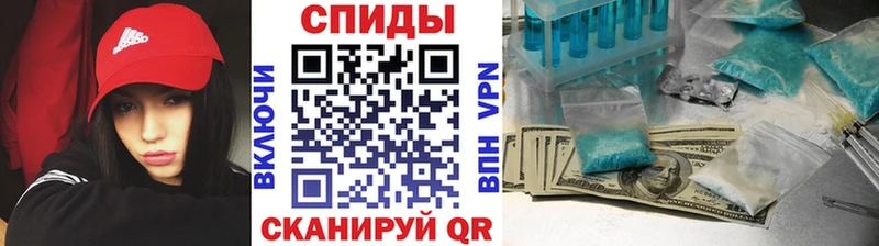 Метамфетамин витя Невьянск